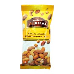 Al Rifai Assrt. Mixed Nut 60Gm