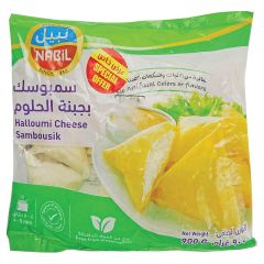 Nabil Halloumi Cheese Sambousik 900g