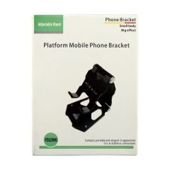 Platform Mobile Phone Bracket Adjustable Stand