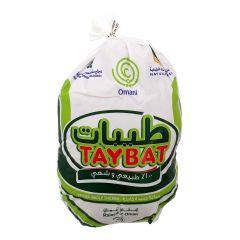 Taybat Frozen Whole Chicken 900gm 