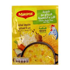 Maggi Soup Chicken with Rice 65gm