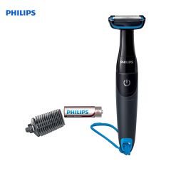 Philips Body Groom Shaver - BG1024