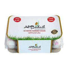 Al-Badail White Egg-15Pcs