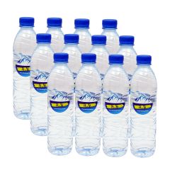 A&H Pure Water 500Ml