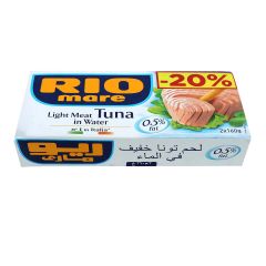 Rio/M Tuna N Water 2X160Gm