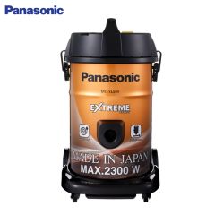 Panasonic Vacuum Cleaner 2300W