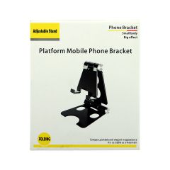 Platform Mobile Phone Bracket