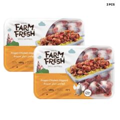 Farm Frsh Gizzard 2X450Gm
