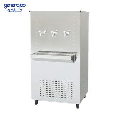 Generalco Water Cooler 45Gal