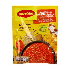 Maggi Tomato And Beef Flavour Oat Soup 12 Pcs x 65gm