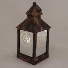 Ramadan Lantern Box Battery Operated Small