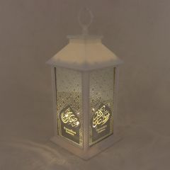 Ramadan Lantern Box Pvc Battery Operated