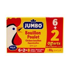 Jumbo Chicken Stock 80 Gm