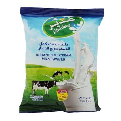 Ghadeer Instant Milk Powder Full Cream 400gm